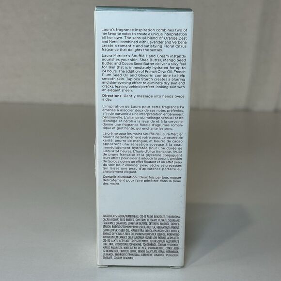 Laura Mercier Neroli du Sud Souffle Hand Cream 1.5oz (50ml) - Picture 3 of 7